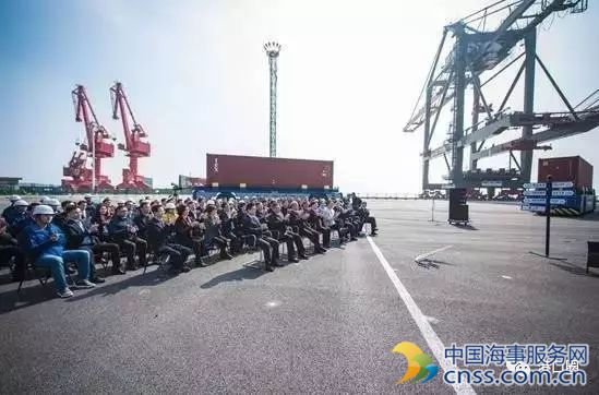 中国海事服务网