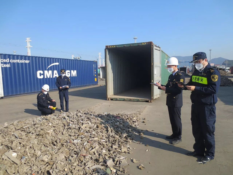 宁波海关退运国家禁止进口的固体废物608吨