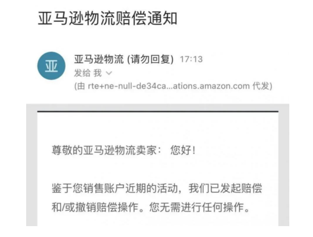 微信图片_20211215100456.png
