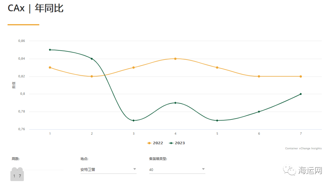 微信图片_20230216140451.png